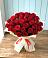 Букет 29 Красных роз в Кондинское