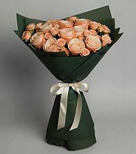 Букет Элегантный в Кондинское