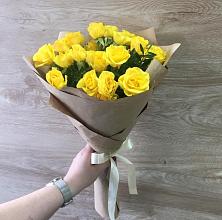 Букет цветов из:  Розы #REPLACE_PRED# Кондинское