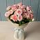 Букет Розовый шарм в Кондинское