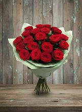 Букет Классика #REPLACE_PRED# Кондинское